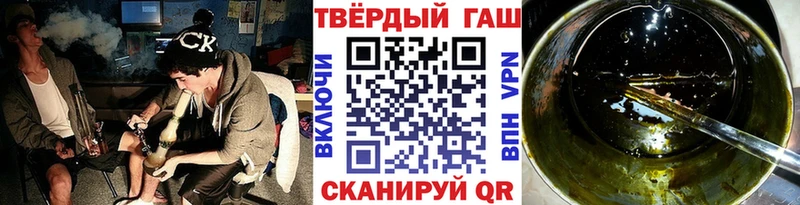 Гашиш AMNESIA HAZE как найти Кириллов