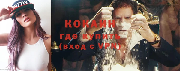 амфетамин Мегион