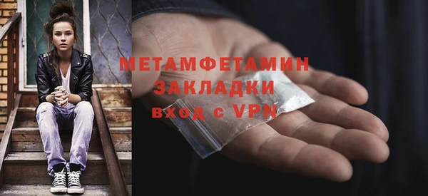 дмт Долгопрудный