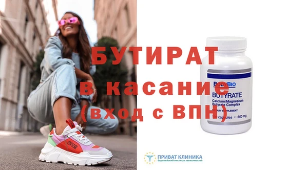 не бодяженный Медвежьегорск