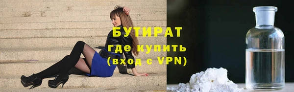не бодяженный Медвежьегорск
