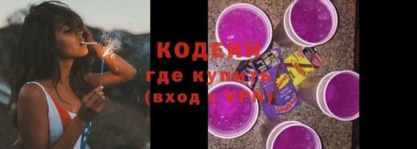 не бодяженный Медвежьегорск