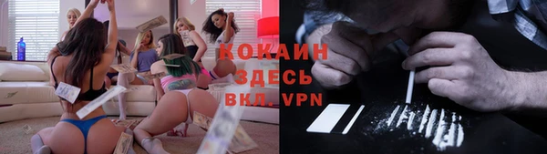 амфетамин Мегион