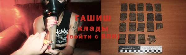 не бодяженный Медвежьегорск