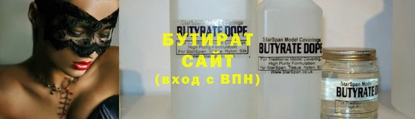 не бодяженный Медвежьегорск