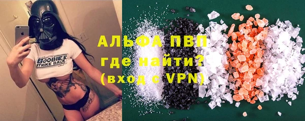 таблы Медногорск