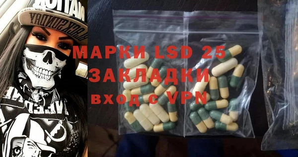 не бодяженный Медвежьегорск