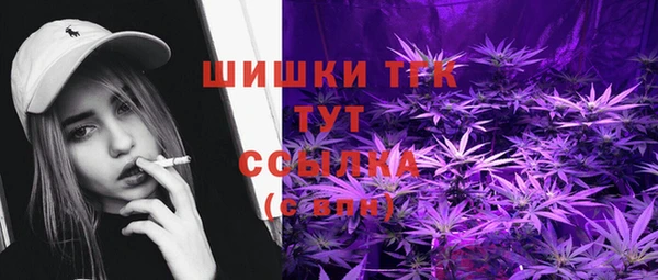 амфетамин Мегион