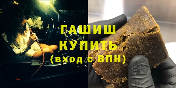 дмт Долгопрудный