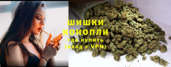 амфетамин Мегион