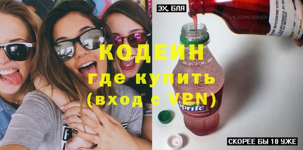 не бодяженный Медвежьегорск