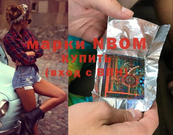 не бодяженный Медвежьегорск
