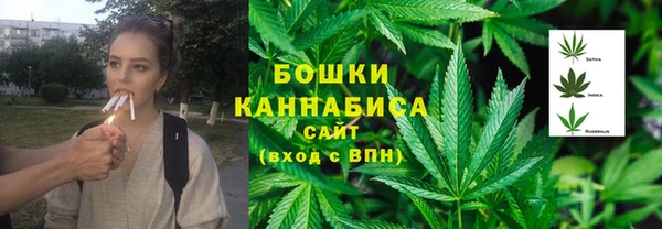 таблы Медногорск