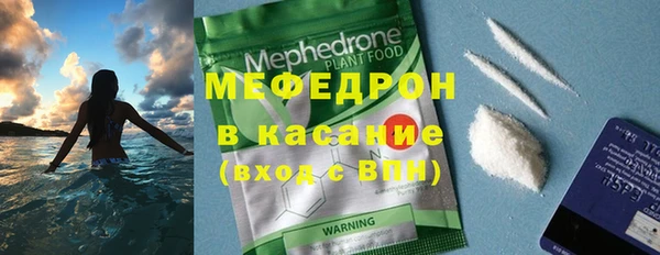 не бодяженный Медвежьегорск