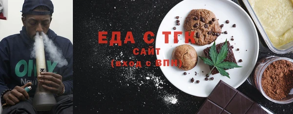 не бодяженный Медвежьегорск