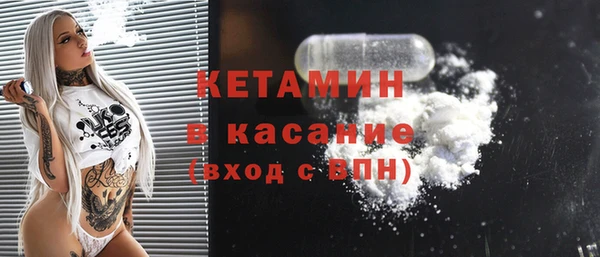 амфетамин Мегион
