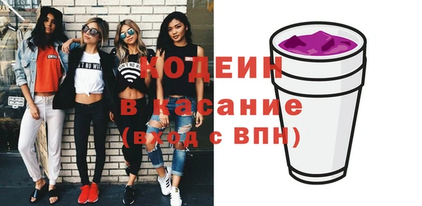 бутик Магас