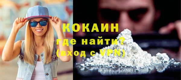 дмт Долгопрудный