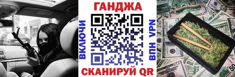 Бошки марихуана семена  цена   кракен зеркало  Кириллов 